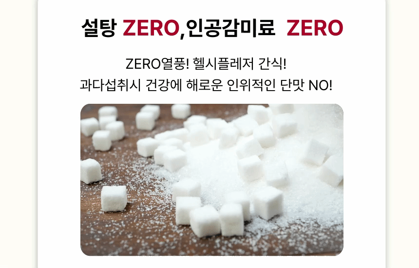 제목을-입력해주세요_ (7).gif